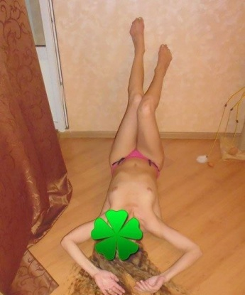 Проститутка Хумалаг : Ева